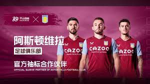 裁判几次明 裁判几次明