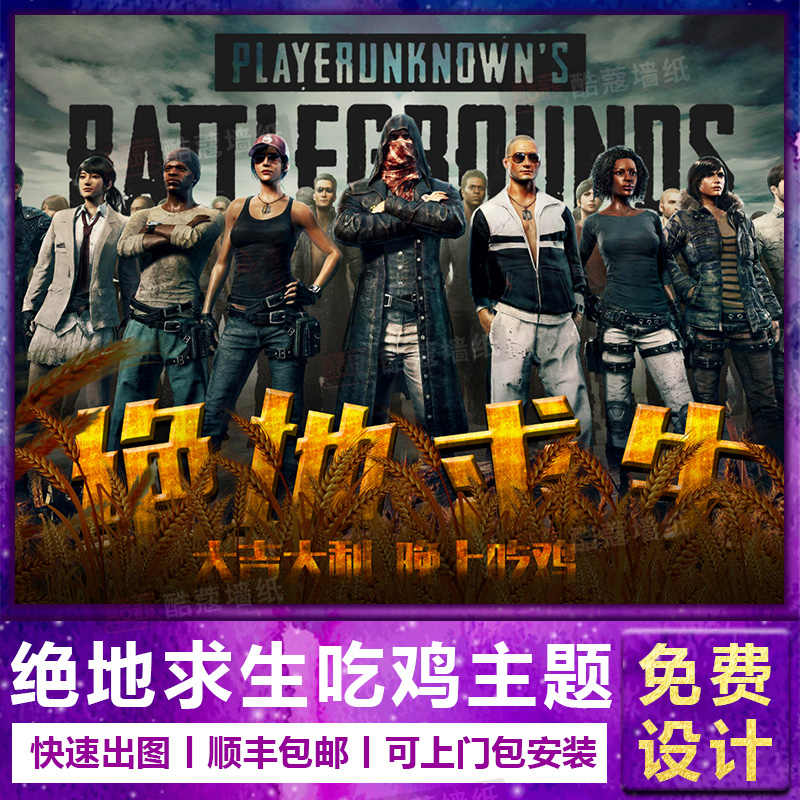 念和期待 念和期待