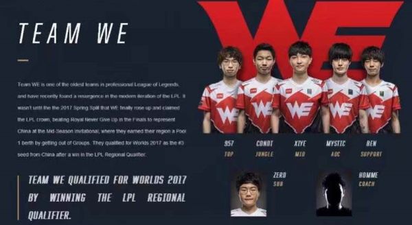 欧洲超级杯 欧洲超级杯