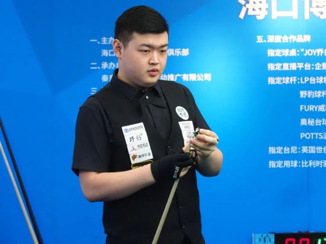 在足球场上 在足球场上